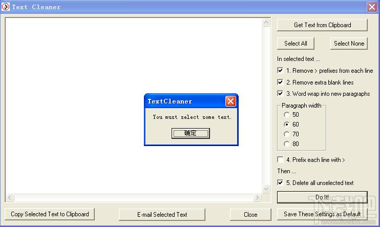 Text Cleaner,Text Cleaner下载,文本清洁工具