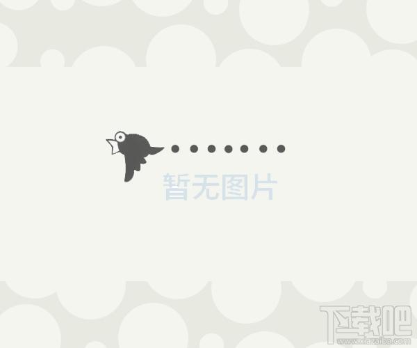 Capture Express 2.2 Build 1,Capture Express 2.2 Build 1下载,Capture Express 2.2 Bu