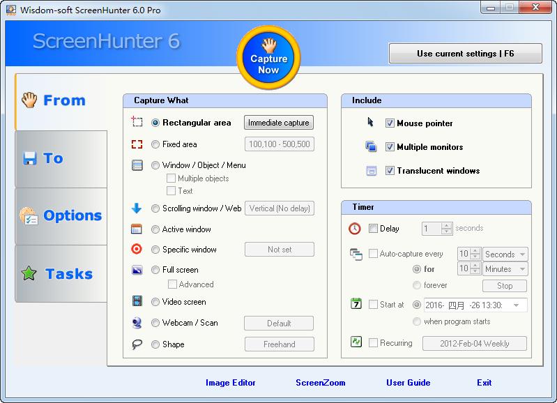 ScreenHunter,截图软件