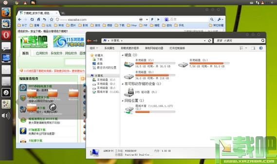 Ubuntu Skin Pack,Win7主题