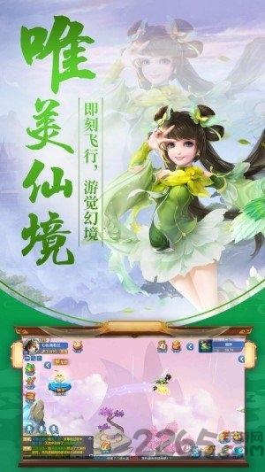 天道录452wan游戏下载,天道录,仙侠手游,玄幻手游