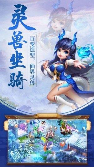天道录452wan游戏下载,天道录,仙侠手游,玄幻手游