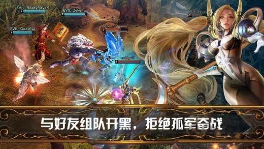 dota魂手游官网下载,Dota魂,卡牌手游,对战手游,竞技手游