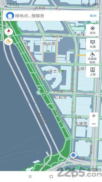 温馨湖滨手机版下载,温馨湖滨,湖滨app,导航app