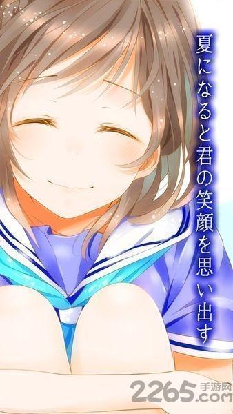 清海学院水泳部中文破解版下载,清海学院水泳部,恋爱游戏,养成游戏,角色扮演游戏