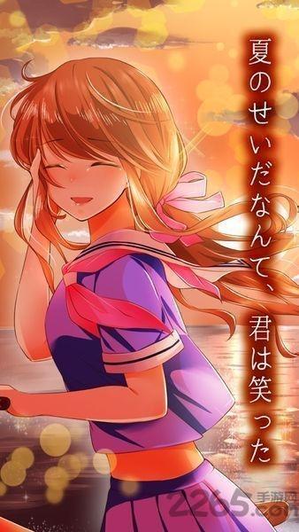 清海学院水泳部中文破解版下载,清海学院水泳部,恋爱游戏,养成游戏,角色扮演游戏