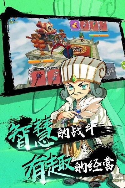 果盘富豪闯三国最新版本下载,富豪闯三国,三国手游,果盘手游