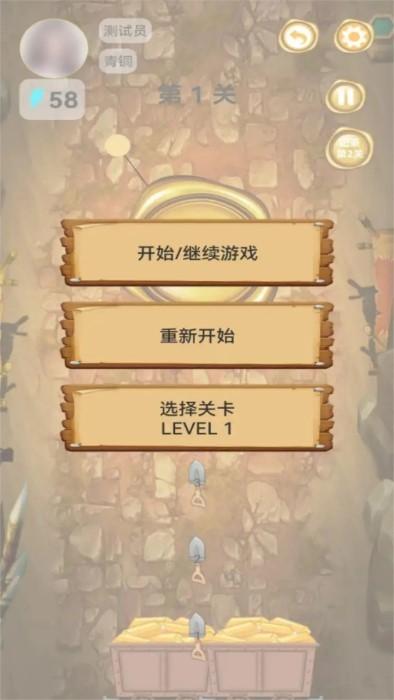 金块勘探家游戏下载,金块勘探家,冒险游戏,休闲游戏