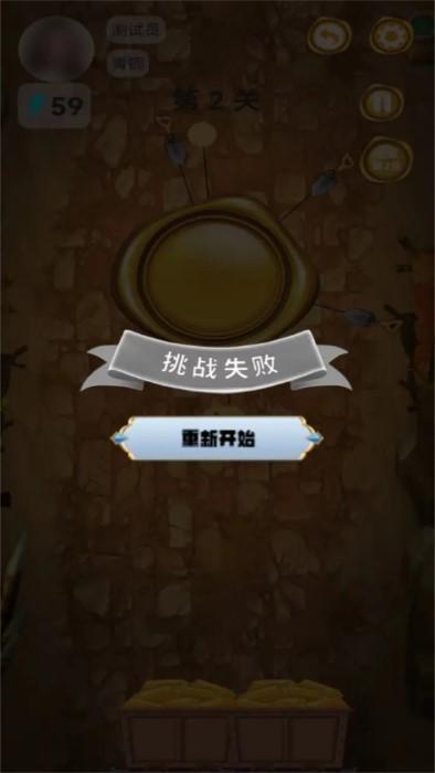 金块勘探家游戏下载,金块勘探家,冒险游戏,休闲游戏