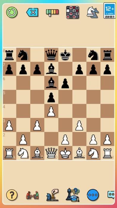 经典国际象棋游戏下载,经典国际象棋,象棋app,益智游戏