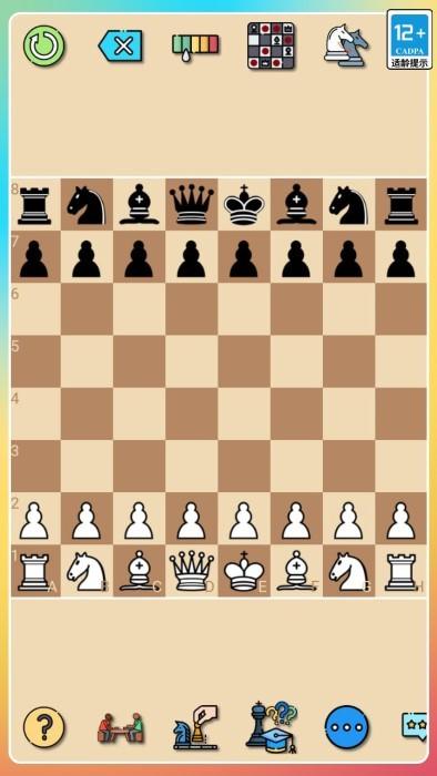 经典国际象棋游戏下载,经典国际象棋,象棋app,益智游戏
