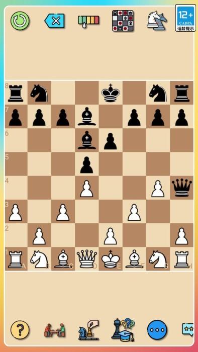 经典国际象棋游戏下载,经典国际象棋,象棋app,益智游戏