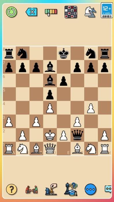 经典国际象棋游戏下载,经典国际象棋,象棋app,益智游戏