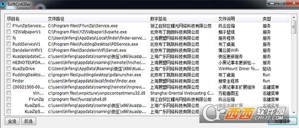 博主四海一叶秋,最新版,csdn.