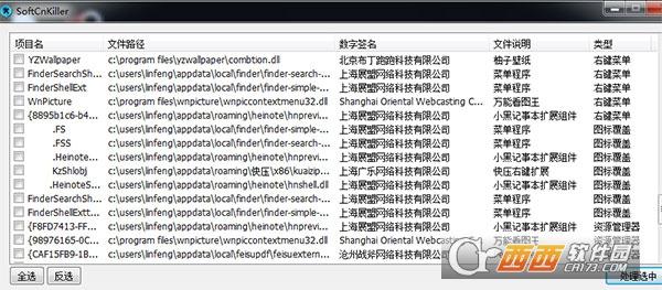 博主四海一叶秋,最新版,csdn.