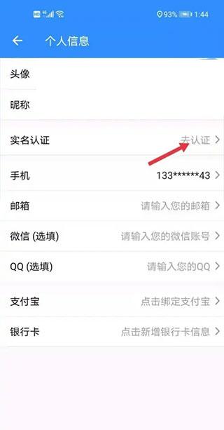 程序员客栈官方版下载,程序员客栈,程序员app,编程app